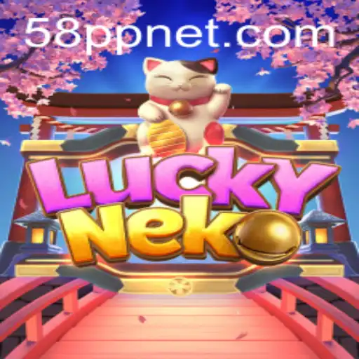 Exploring the World of LuckyNeko: A Captivating Gaming Experience on 58PP.com