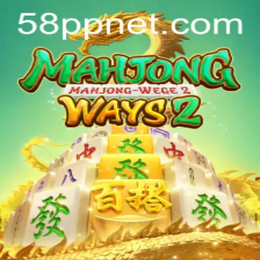 Exploring MahjongWays2: A Fascinating Dive into Ancient Strategy and Modern Innovation